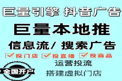 新闻资讯类APP信息流广告营销案例解析